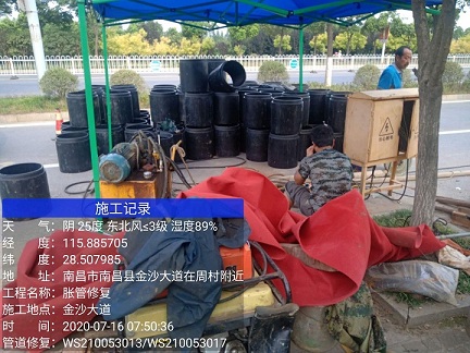 驻马店管道短管置换-管道顶管-炜誉市政