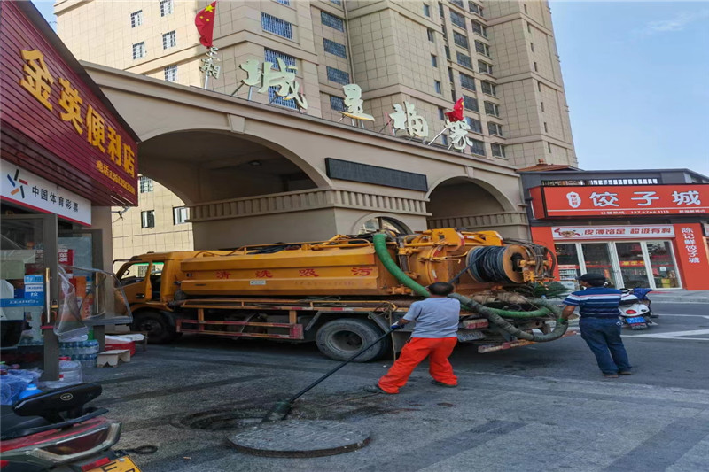 驻马店管道清淤的危害性？炜誉市政工程有限公司